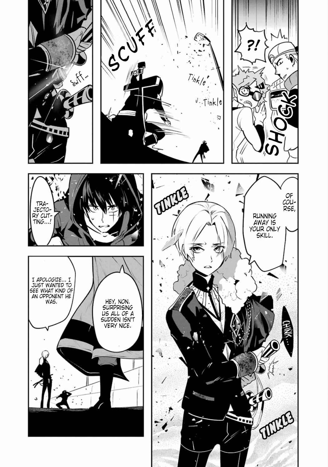 Page 10 Chapter 3.02 Position Distopiary - Flower of Society