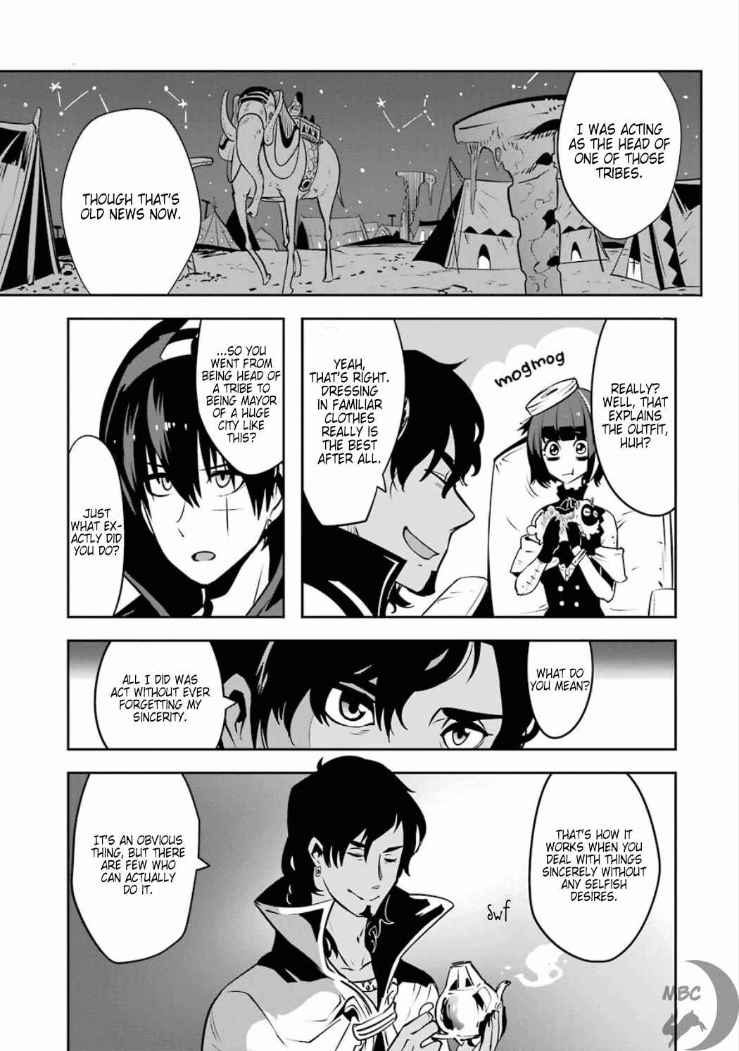 Page 17 Chapter 3.02 Position Distopiary - Flower of Society