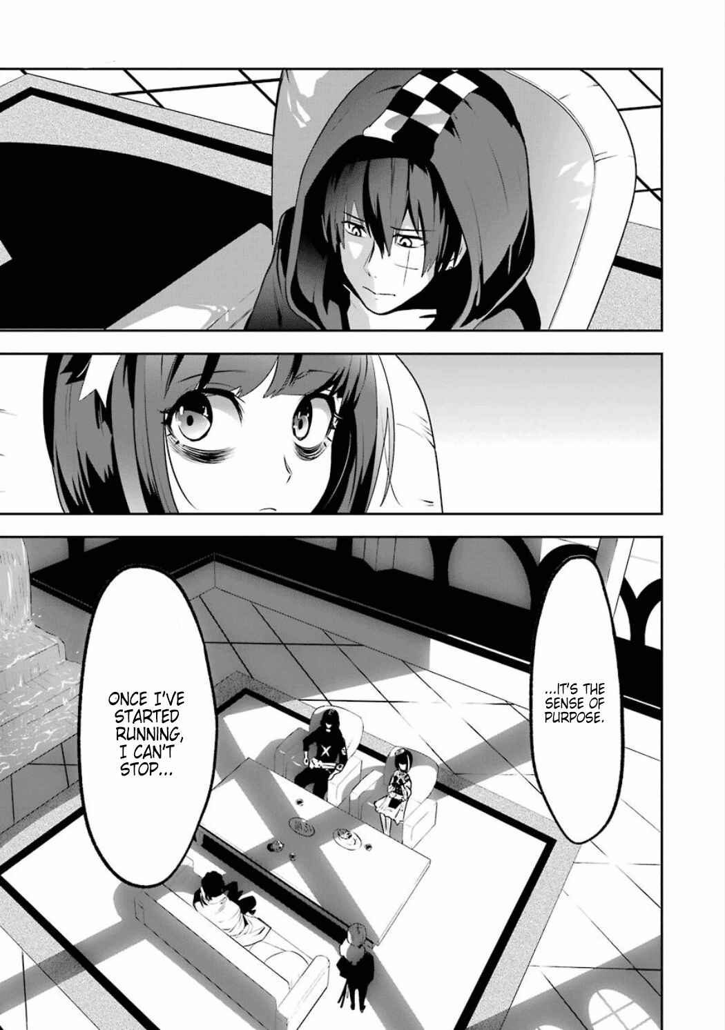Page 23 Chapter 3.02 Position Distopiary - Flower of Society