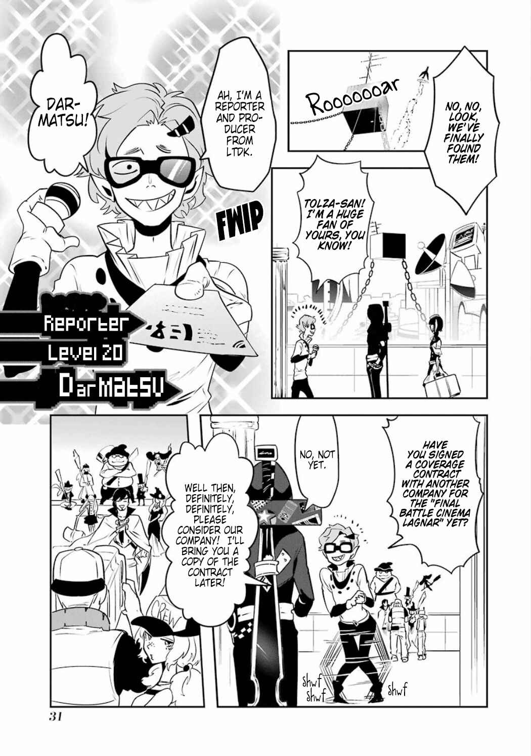 Page 5 Chapter 3.02 Position Distopiary - Flower of Society