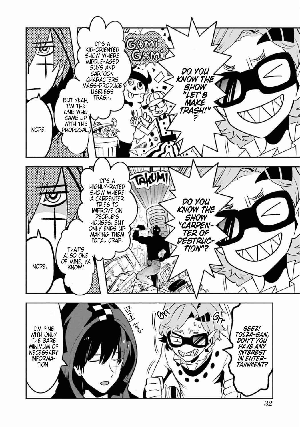 Page 6 Chapter 3.02 Position Distopiary - Flower of Society