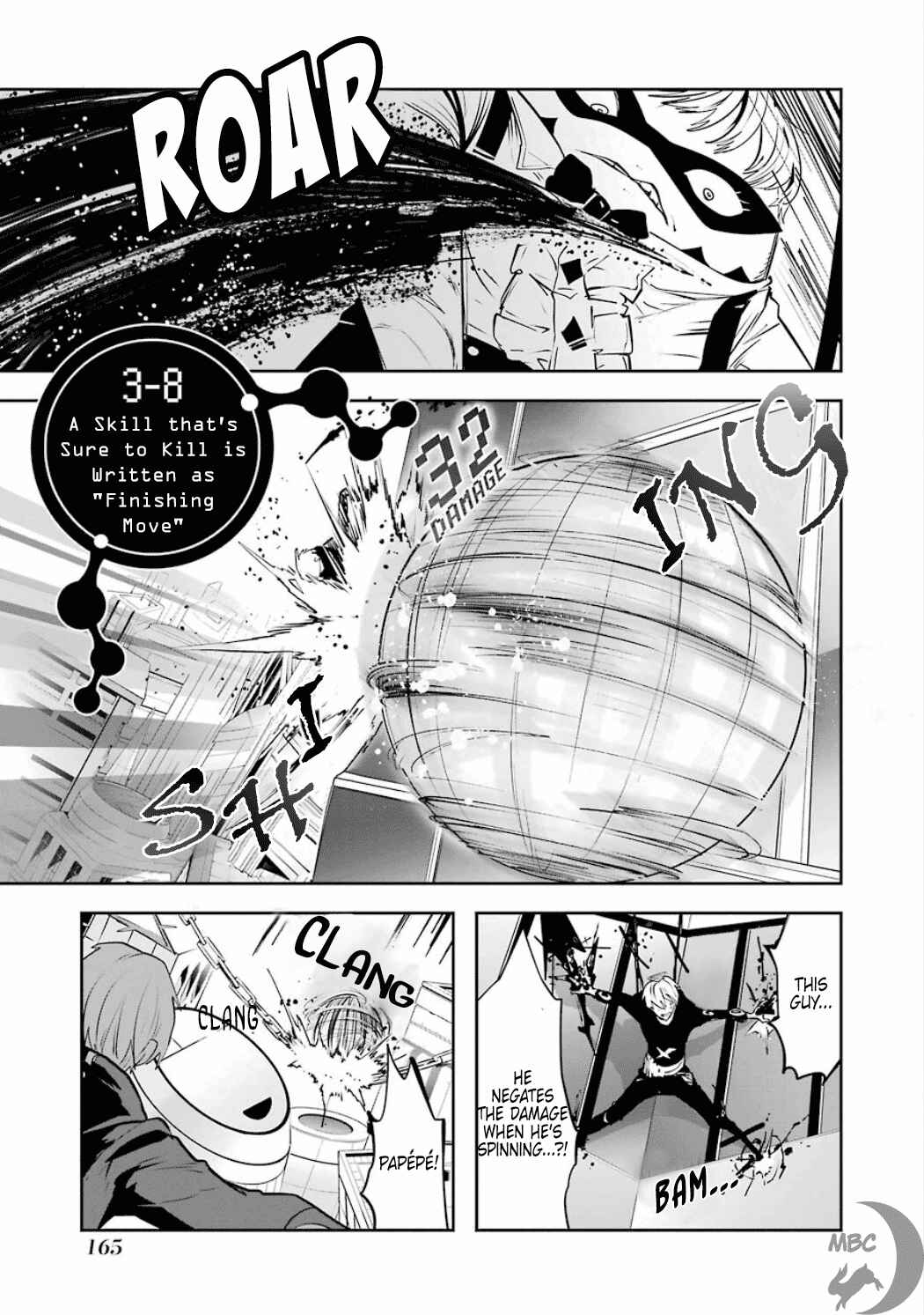 Page 3 Chapter 3.08 Position Distopiary - Flower of Society