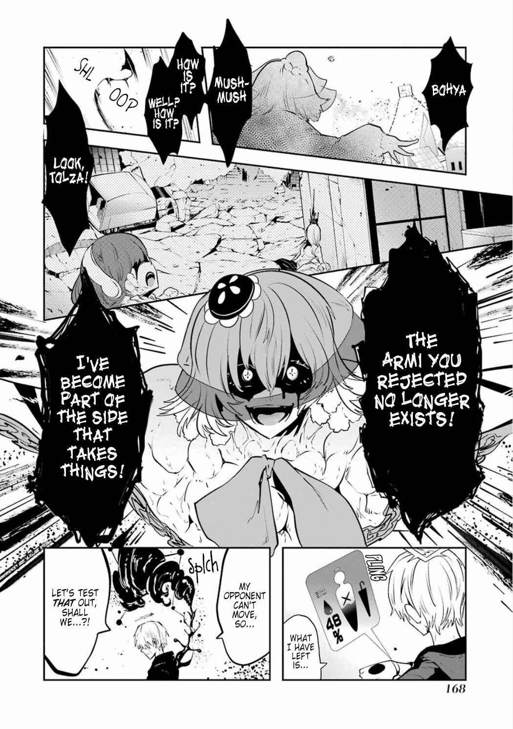 Page 6 Chapter 3.08 Position Distopiary - Flower of Society