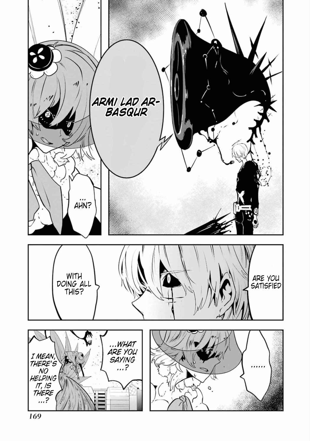 Page 7 Chapter 3.08 Position Distopiary - Flower of Society