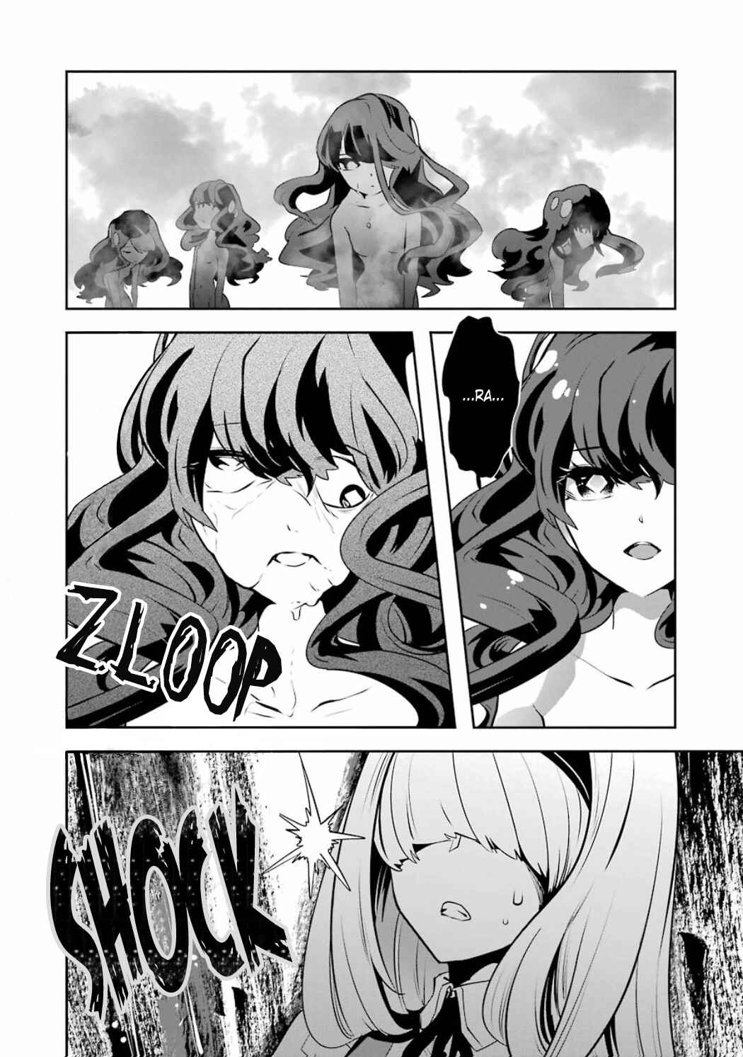 Page 4 Chapter 4.02 Position Distopiary - Flower of Society