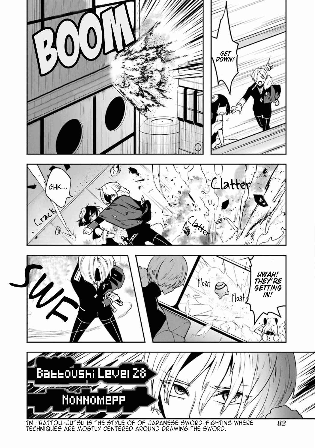 Page 10 Chapter 3.04 Position Distopiary - Flower of Society