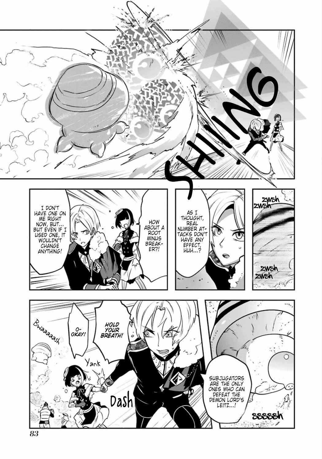Page 11 Chapter 3.04 Position Distopiary - Flower of Society