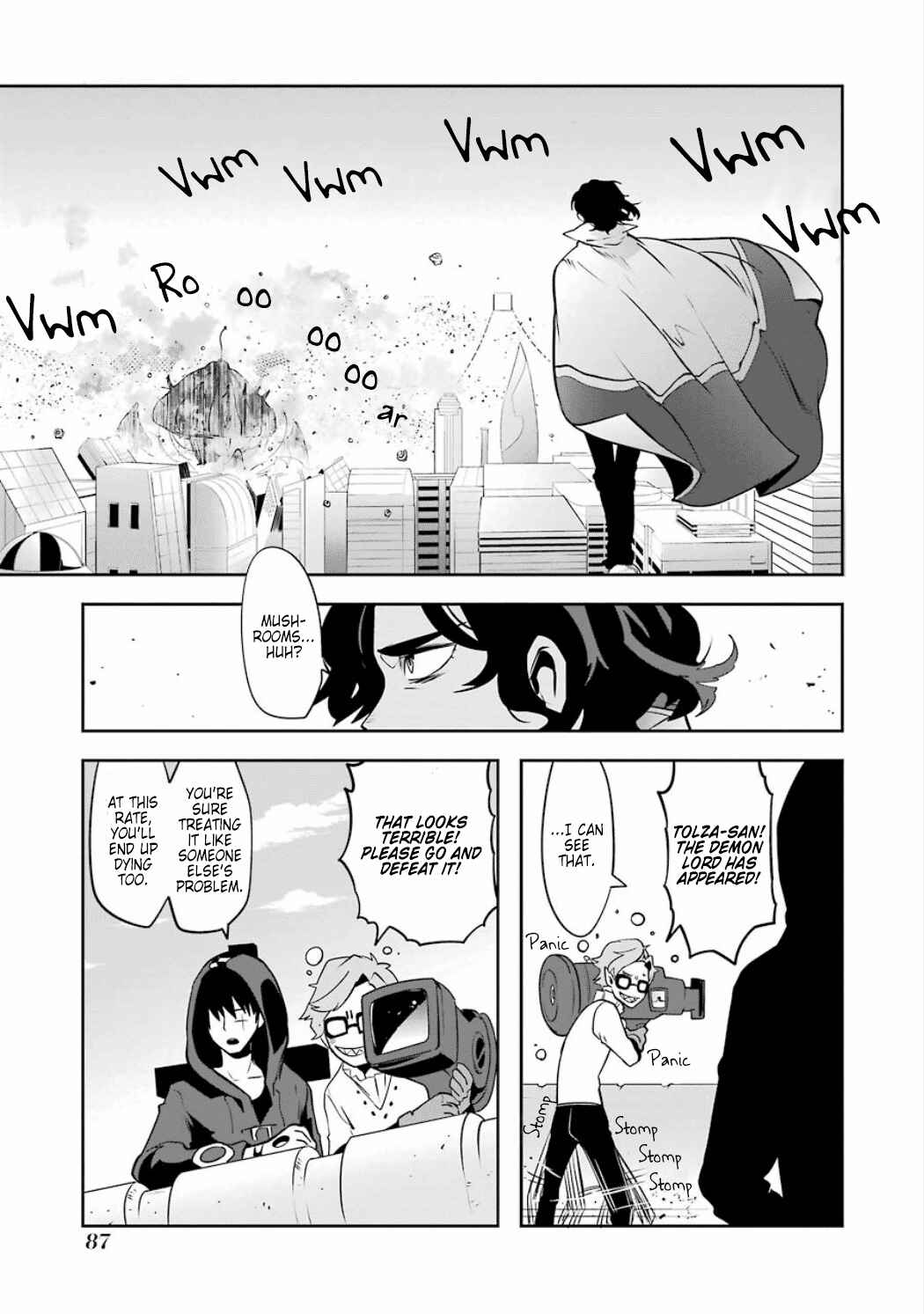 Page 15 Chapter 3.04 Position Distopiary - Flower of Society