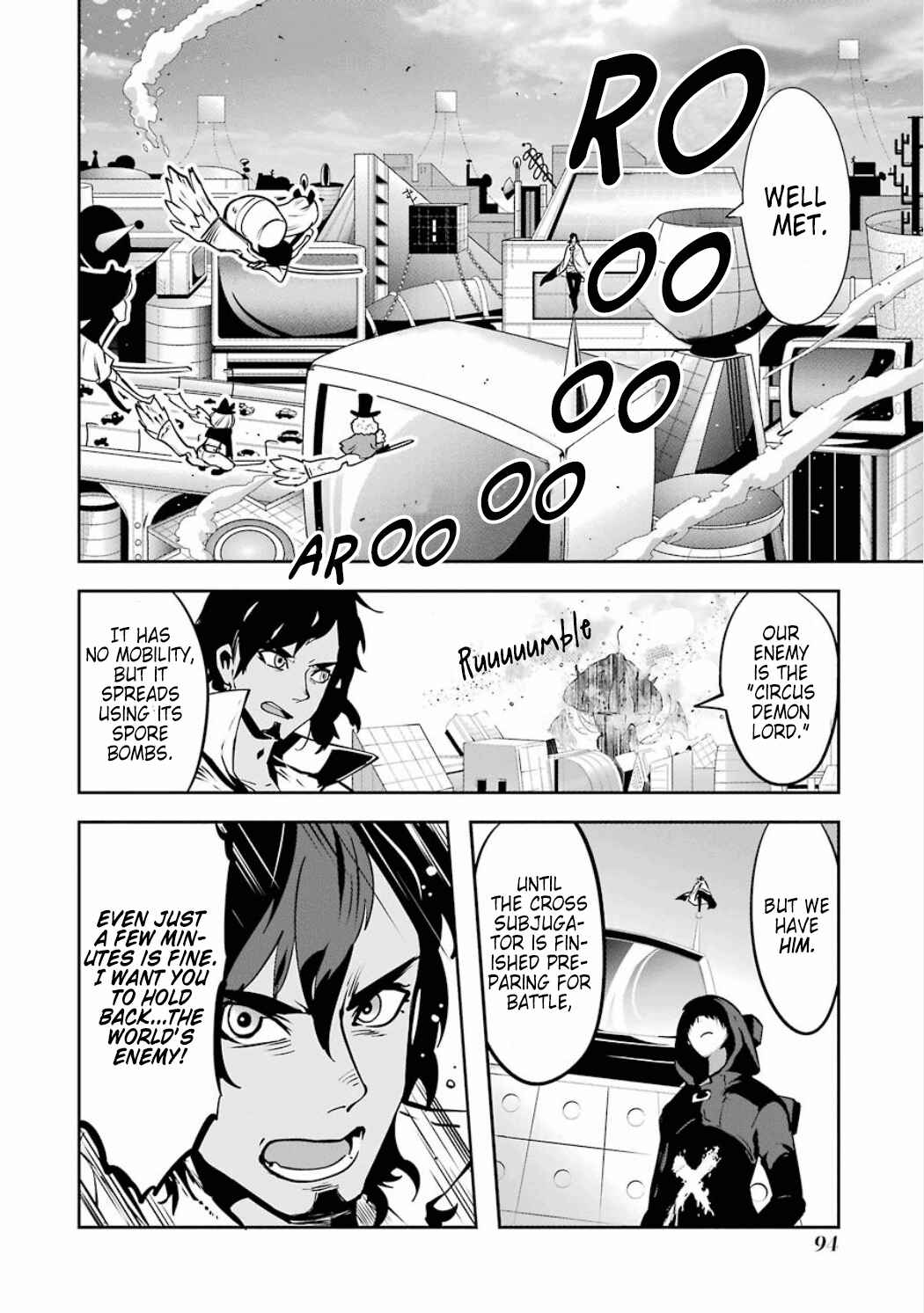 Page 22 Chapter 3.04 Position Distopiary - Flower of Society