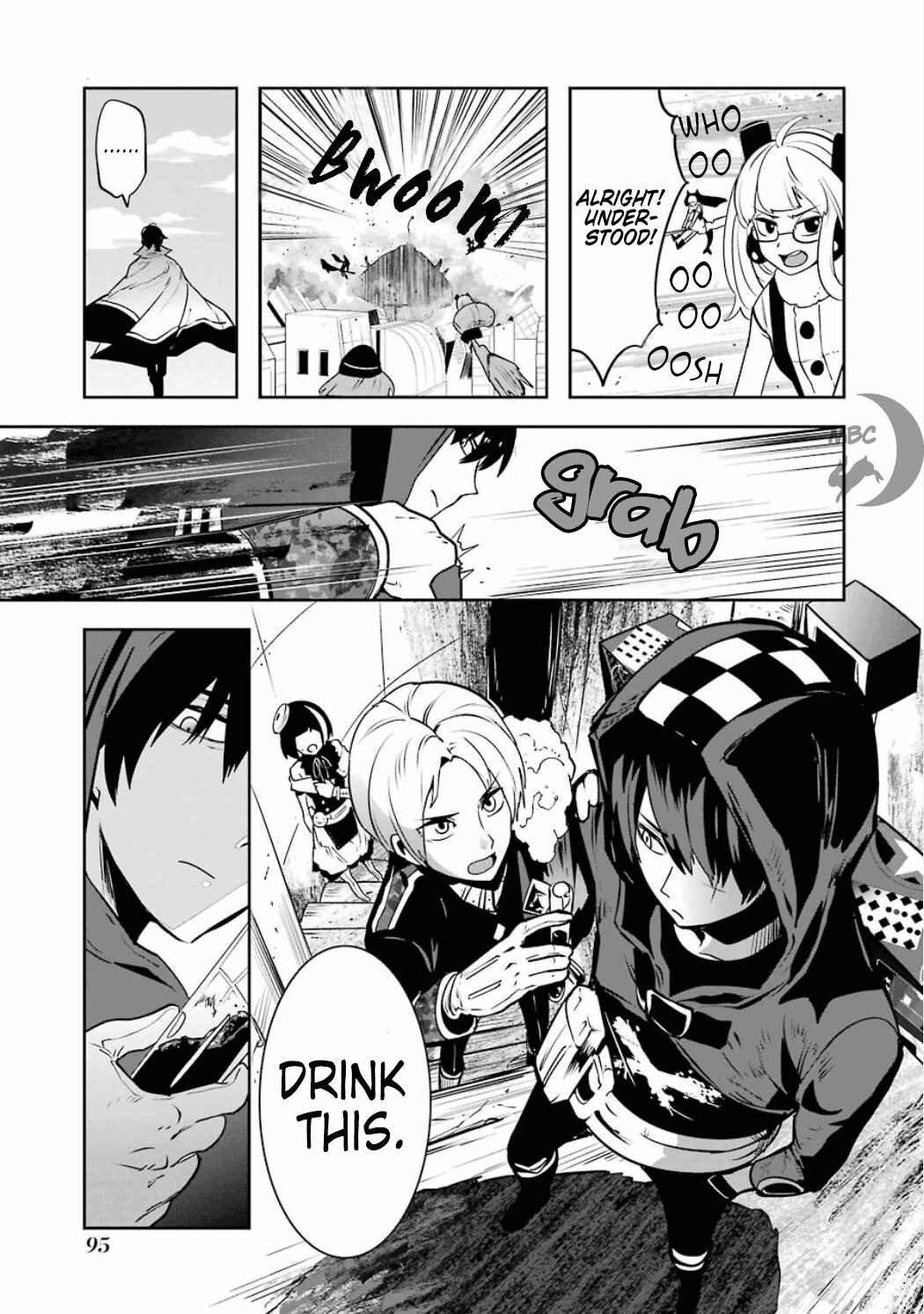 Page 23 Chapter 3.04 Position Distopiary - Flower of Society