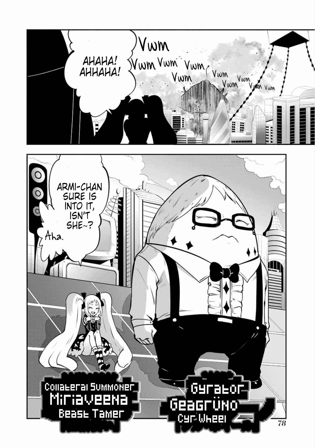Page 6 Chapter 3.04 Position Distopiary - Flower of Society