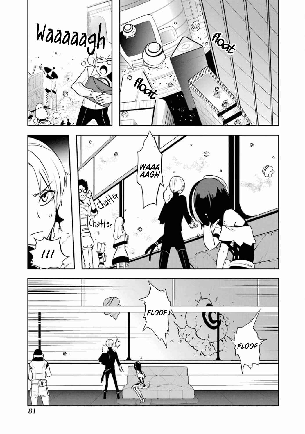 Page 9 Chapter 3.04 Position Distopiary - Flower of Society