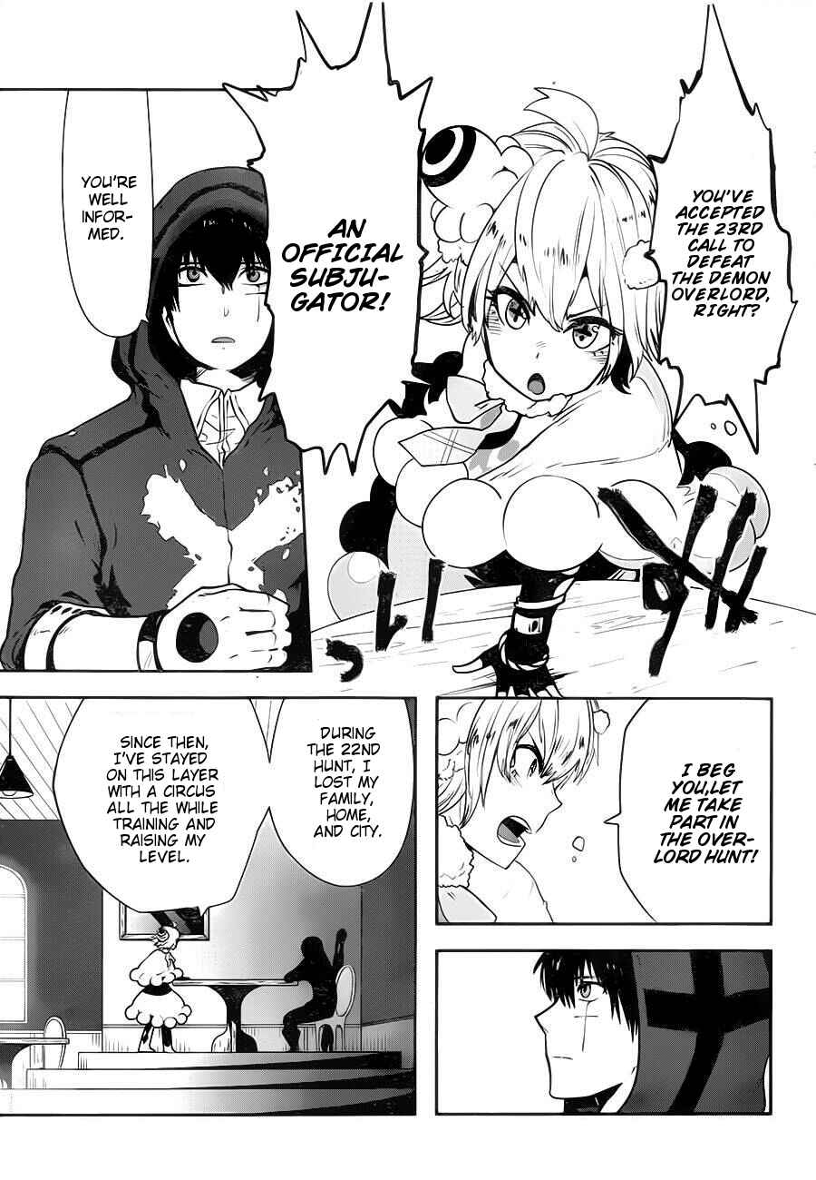 Page 16 Chapter 1.01 Position Distopiary - Flower of Society