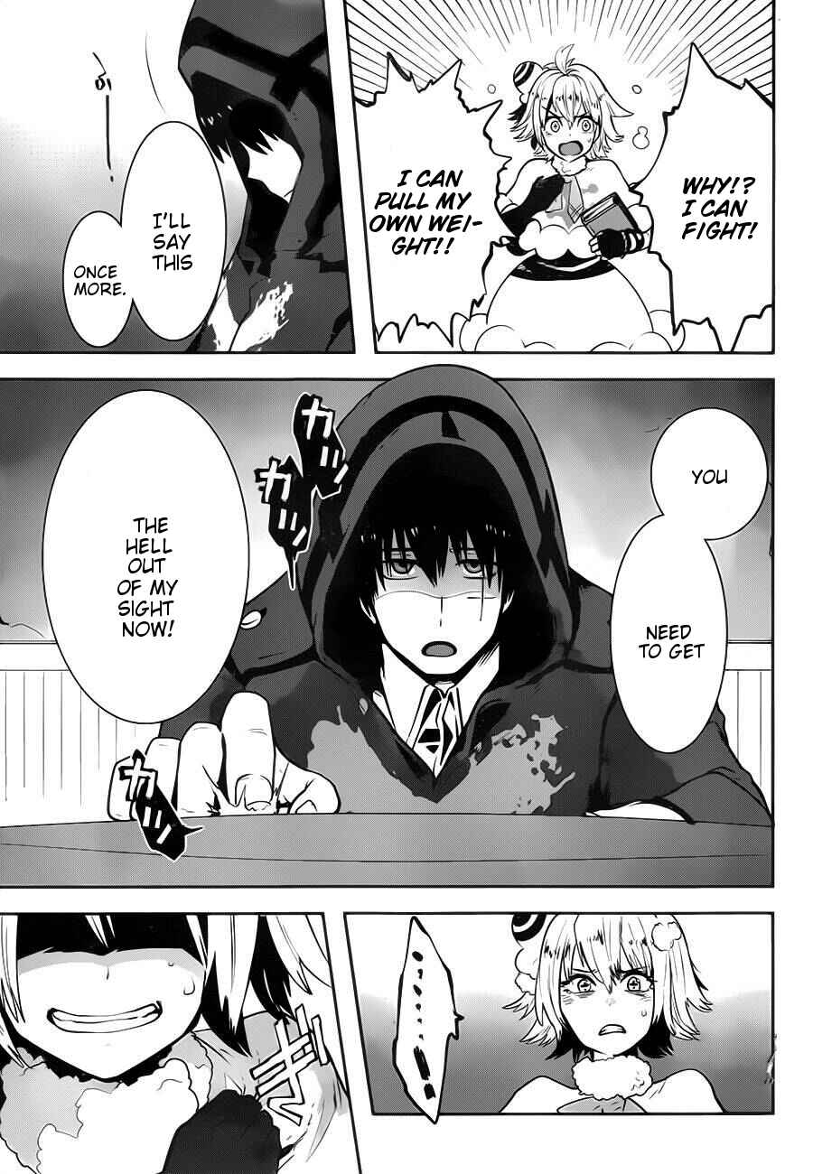 Page 18 Chapter 1.01 Position Distopiary - Flower of Society