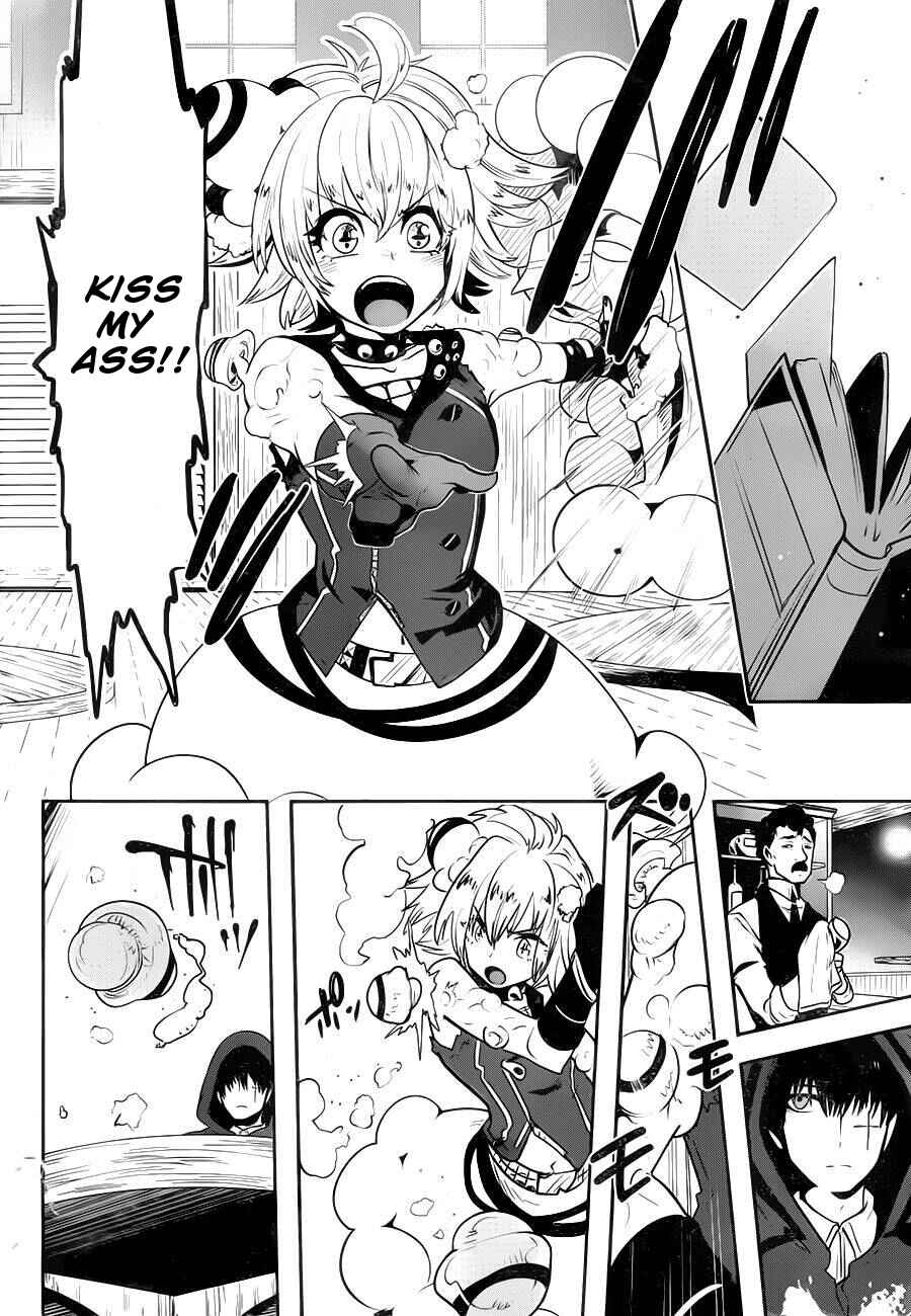 Page 19 Chapter 1.01 Position Distopiary - Flower of Society