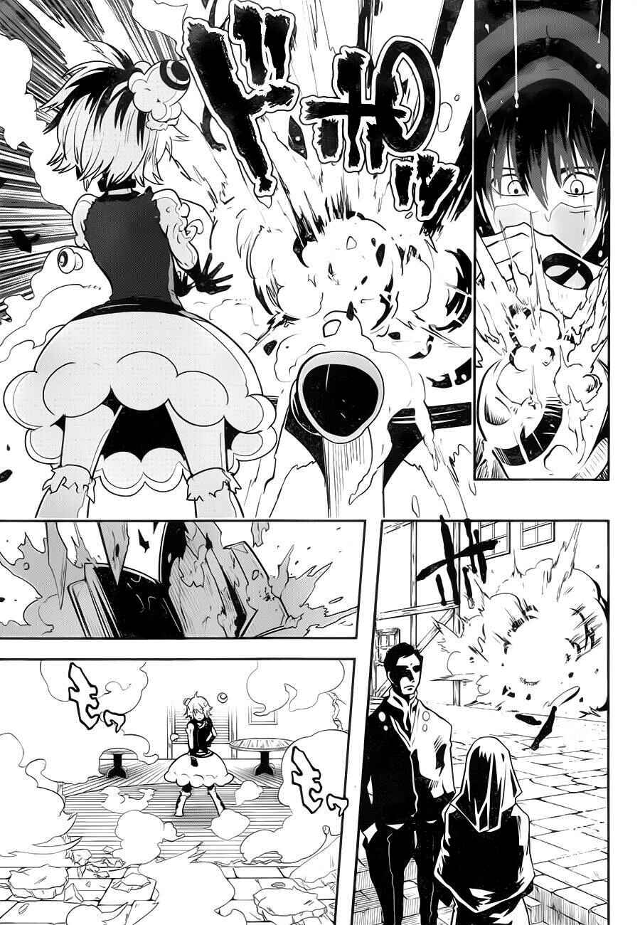 Page 20 Chapter 1.01 Position Distopiary - Flower of Society