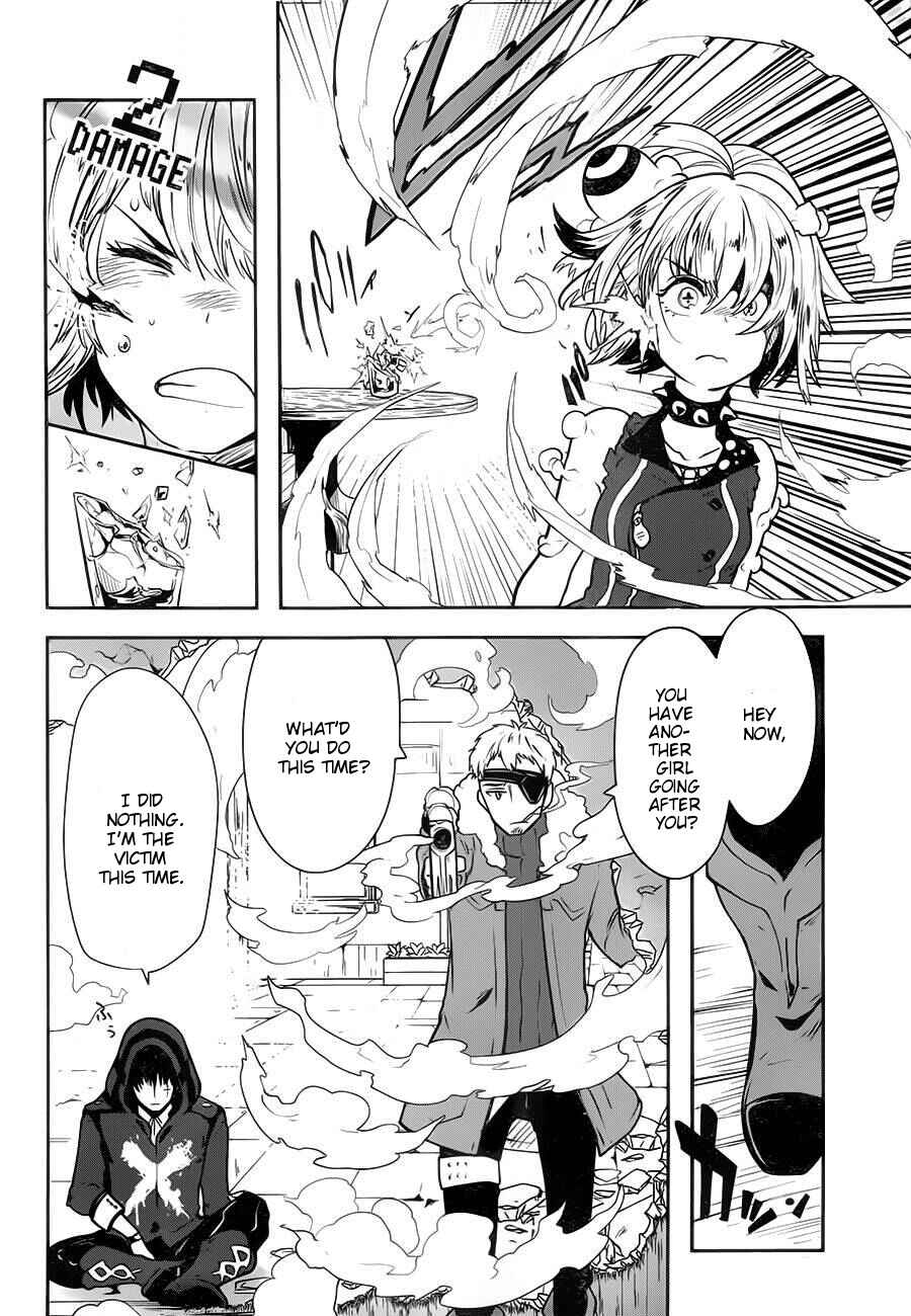 Page 23 Chapter 1.01 Position Distopiary - Flower of Society