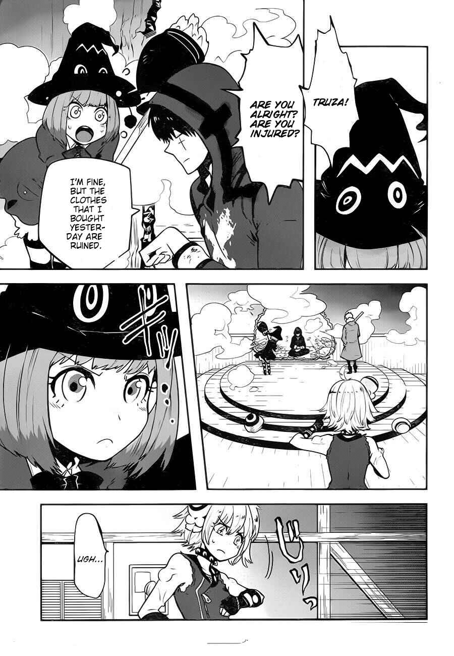 Page 24 Chapter 1.01 Position Distopiary - Flower of Society