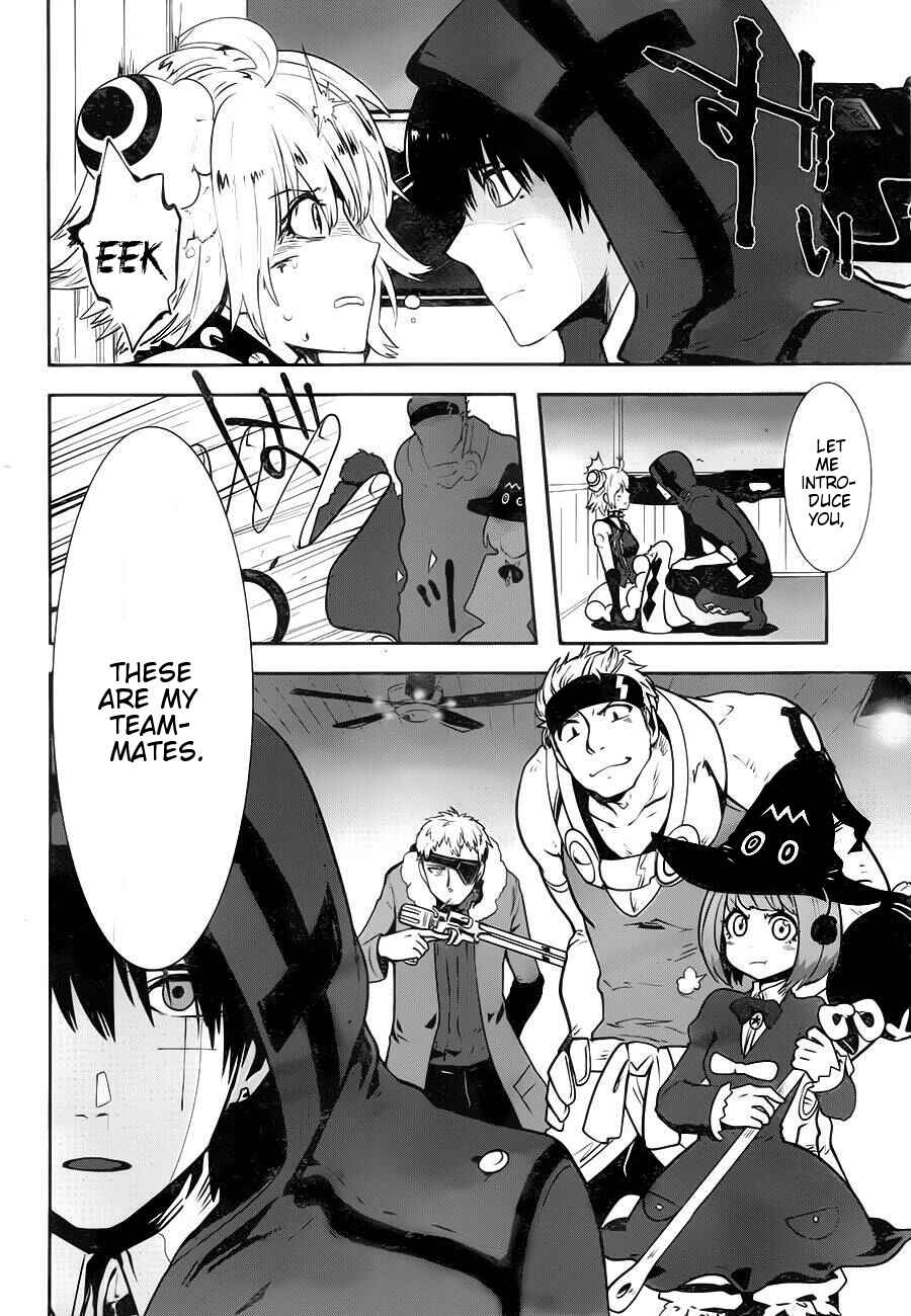 Page 27 Chapter 1.01 Position Distopiary - Flower of Society