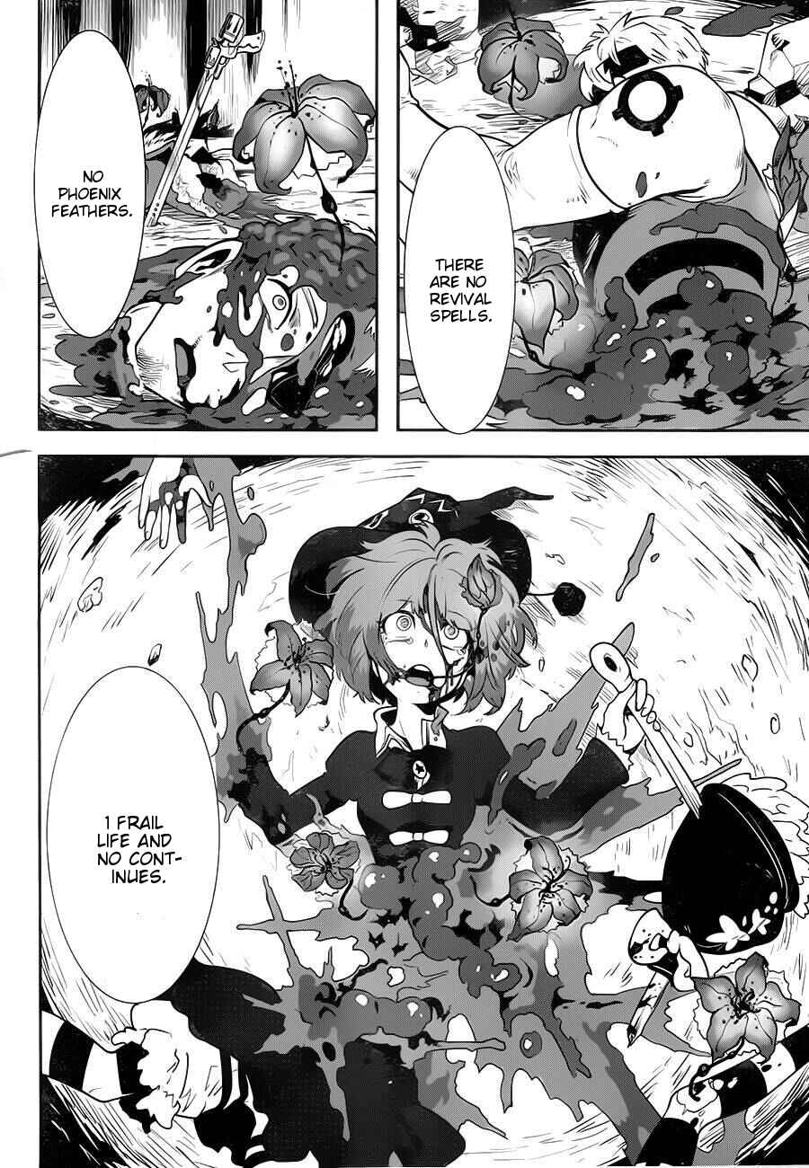 Page 50 Chapter 1.01 Position Distopiary - Flower of Society