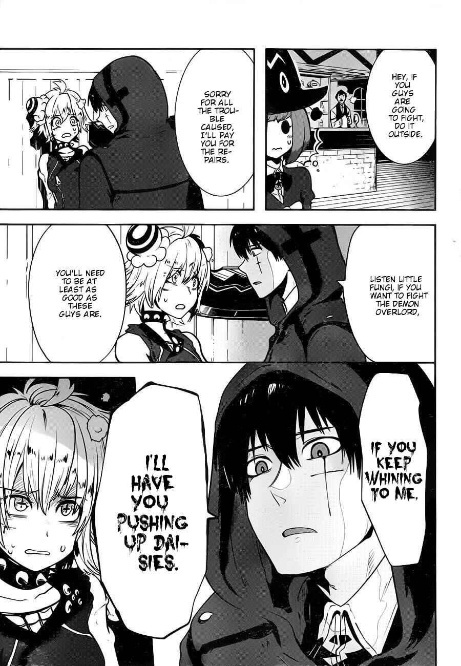 Page 28 Chapter 1.01 Position Distopiary - Flower of Society