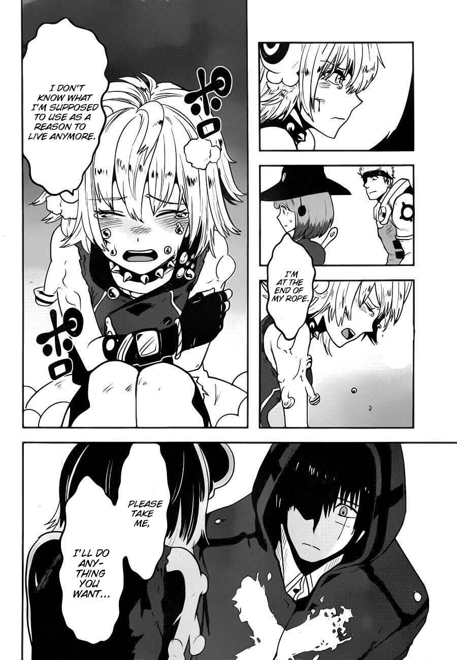 Page 29 Chapter 1.01 Position Distopiary - Flower of Society