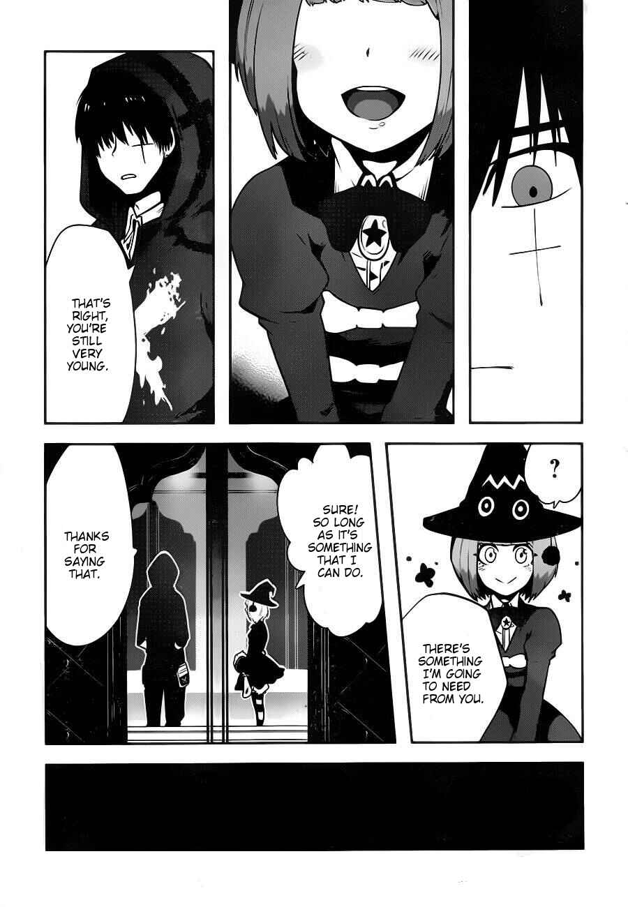 Page 37 Chapter 1.01 Position Distopiary - Flower of Society