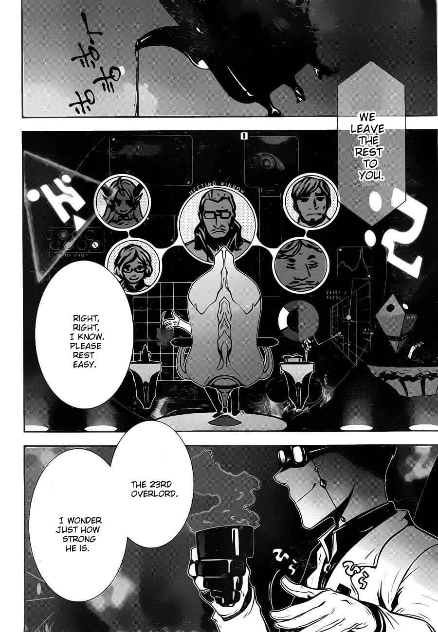 Page 38 Chapter 1.01 Position Distopiary - Flower of Society