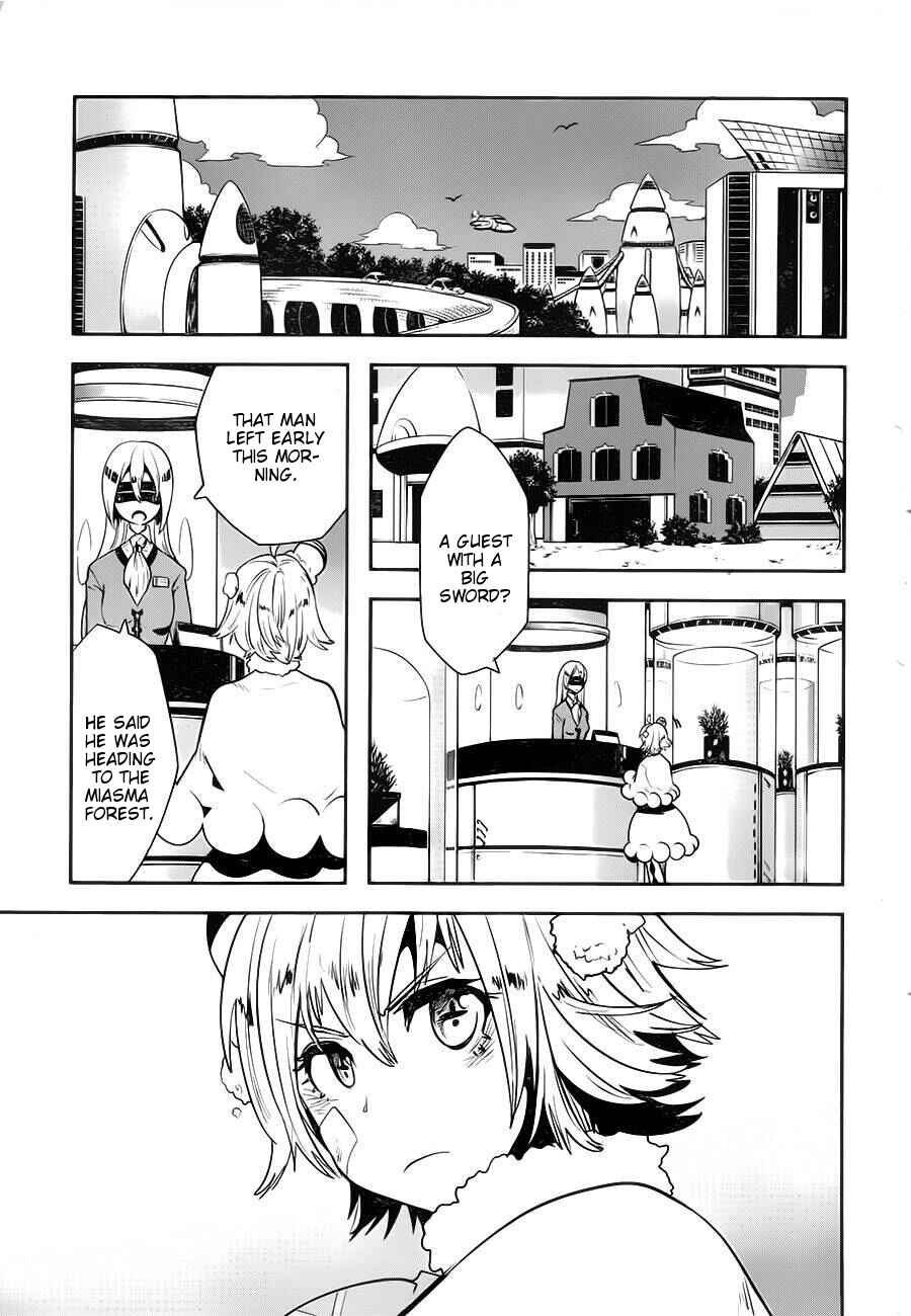 Page 39 Chapter 1.01 Position Distopiary - Flower of Society