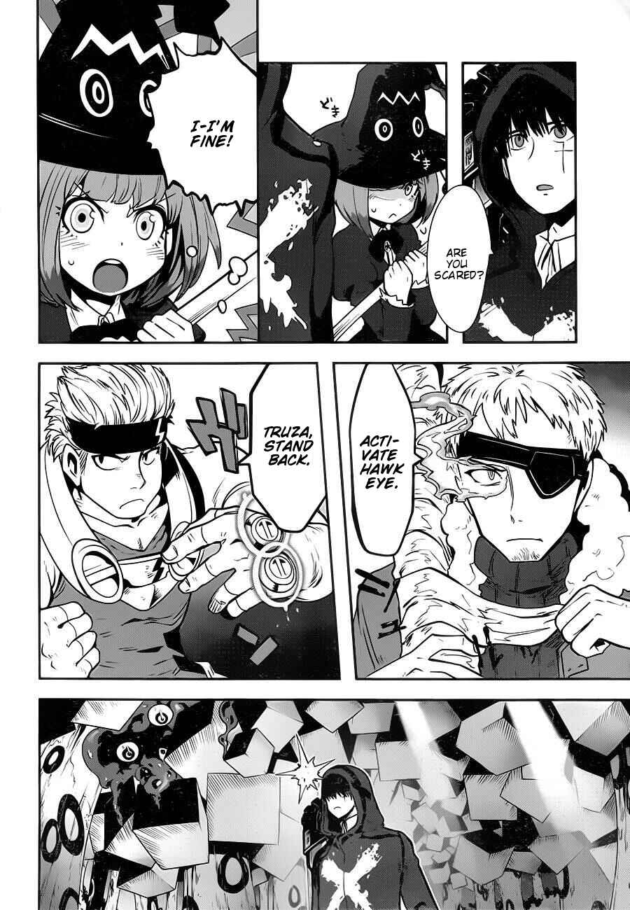 Page 42 Chapter 1.01 Position Distopiary - Flower of Society