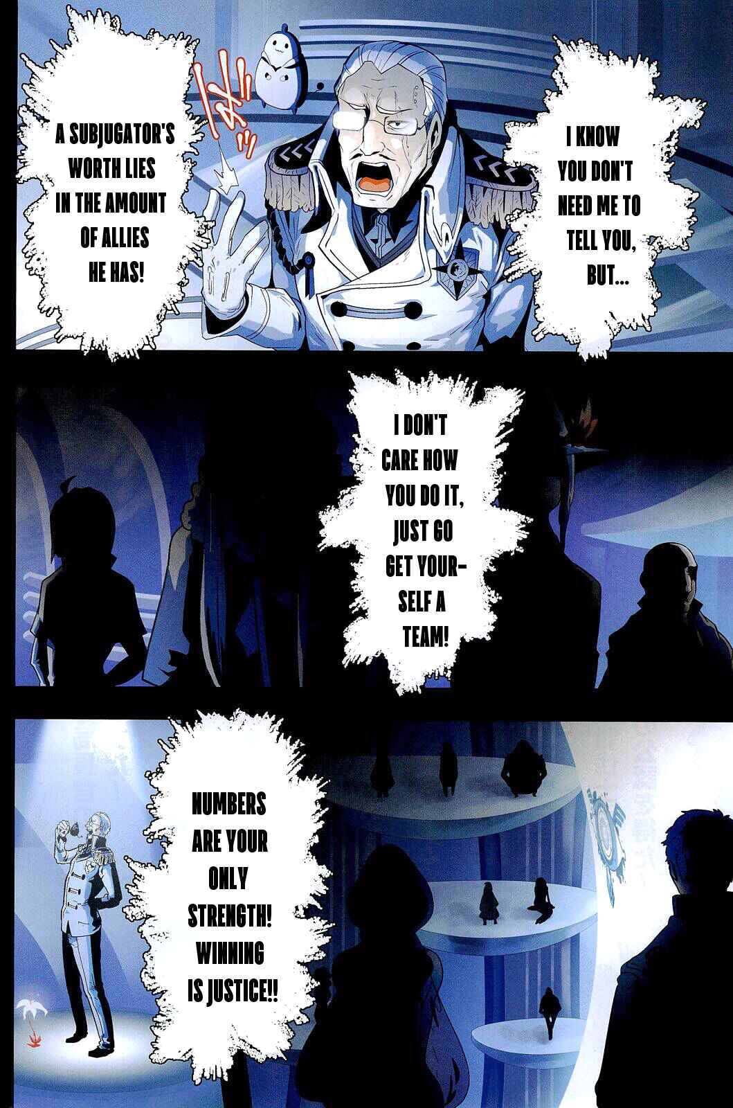Page 9 Chapter 1.01 Position Distopiary - Flower of Society