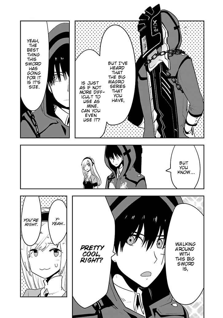 Page 13 Chapter 1.02 Position Distopiary - Flower of Society