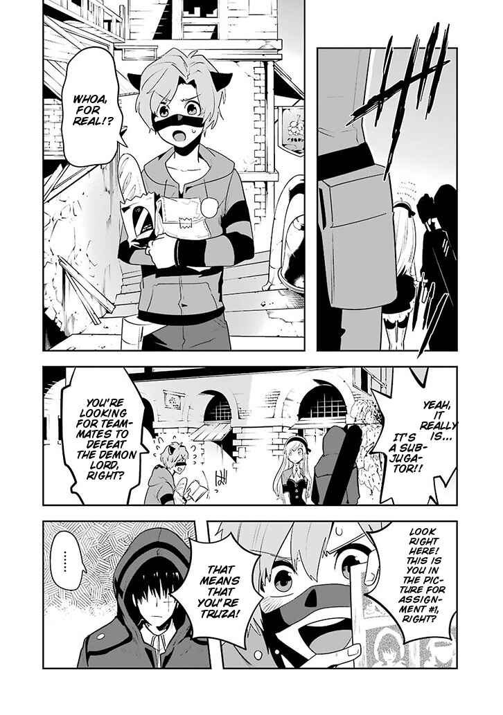 Page 14 Chapter 1.02 Position Distopiary - Flower of Society