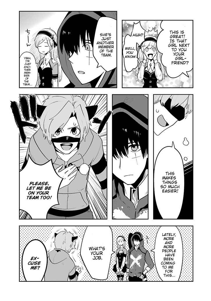 Page 15 Chapter 1.02 Position Distopiary - Flower of Society