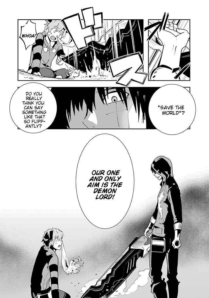 Page 18 Chapter 1.02 Position Distopiary - Flower of Society