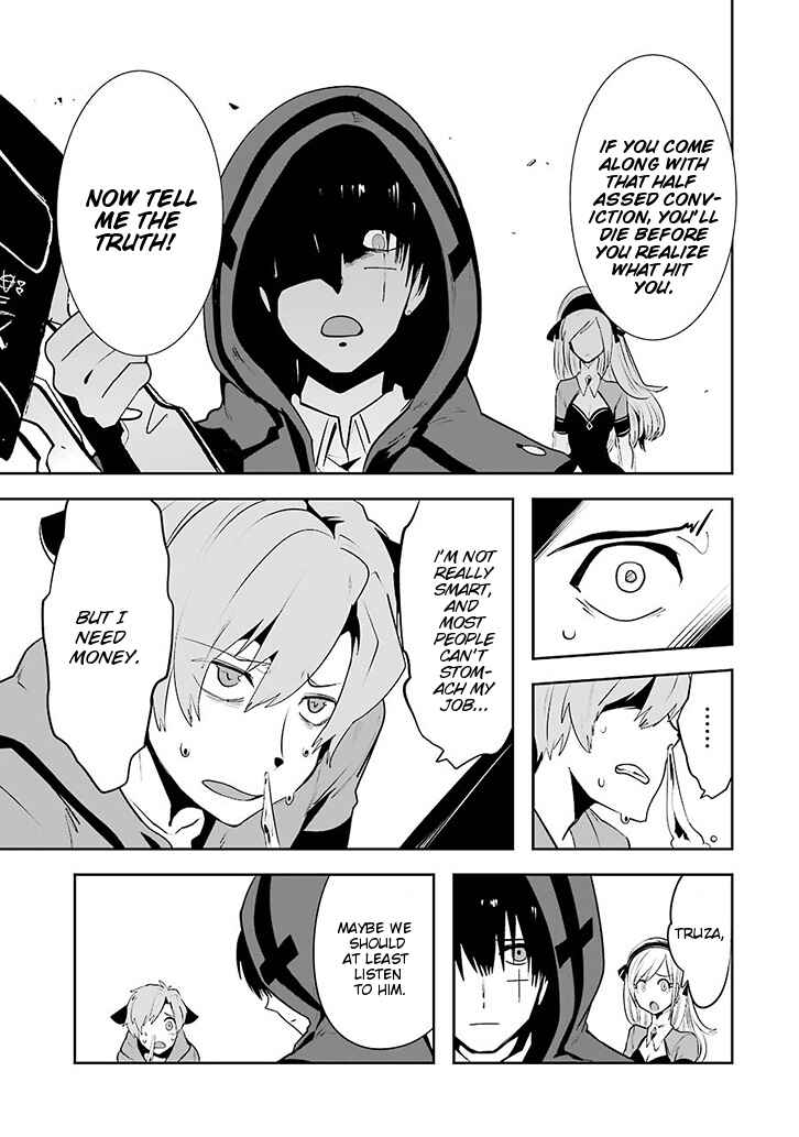Page 19 Chapter 1.02 Position Distopiary - Flower of Society