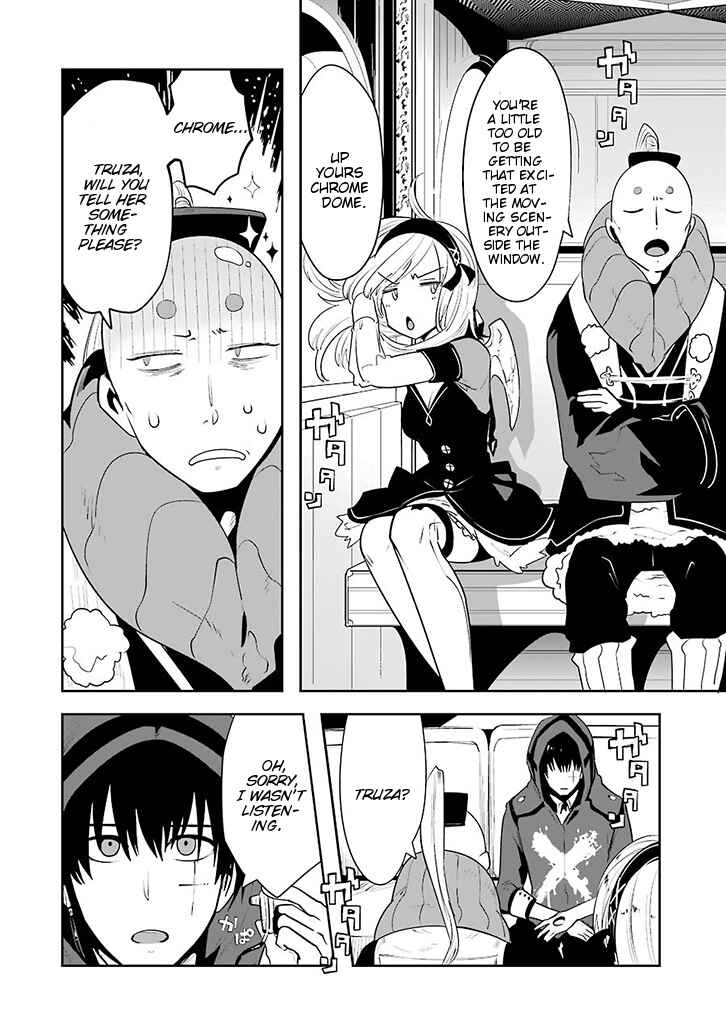 Page 2 Chapter 1.02 Position Distopiary - Flower of Society