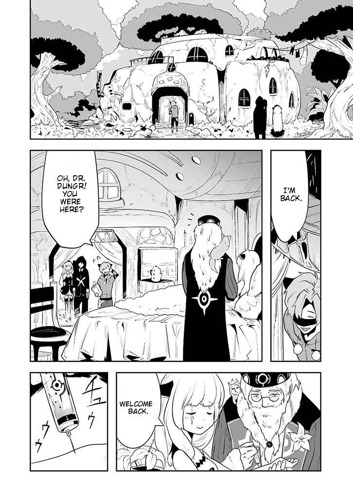 Page 20 Chapter 1.02 Position Distopiary - Flower of Society