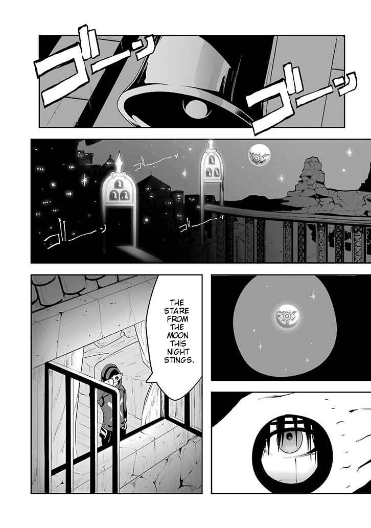 Page 26 Chapter 1.02 Position Distopiary - Flower of Society
