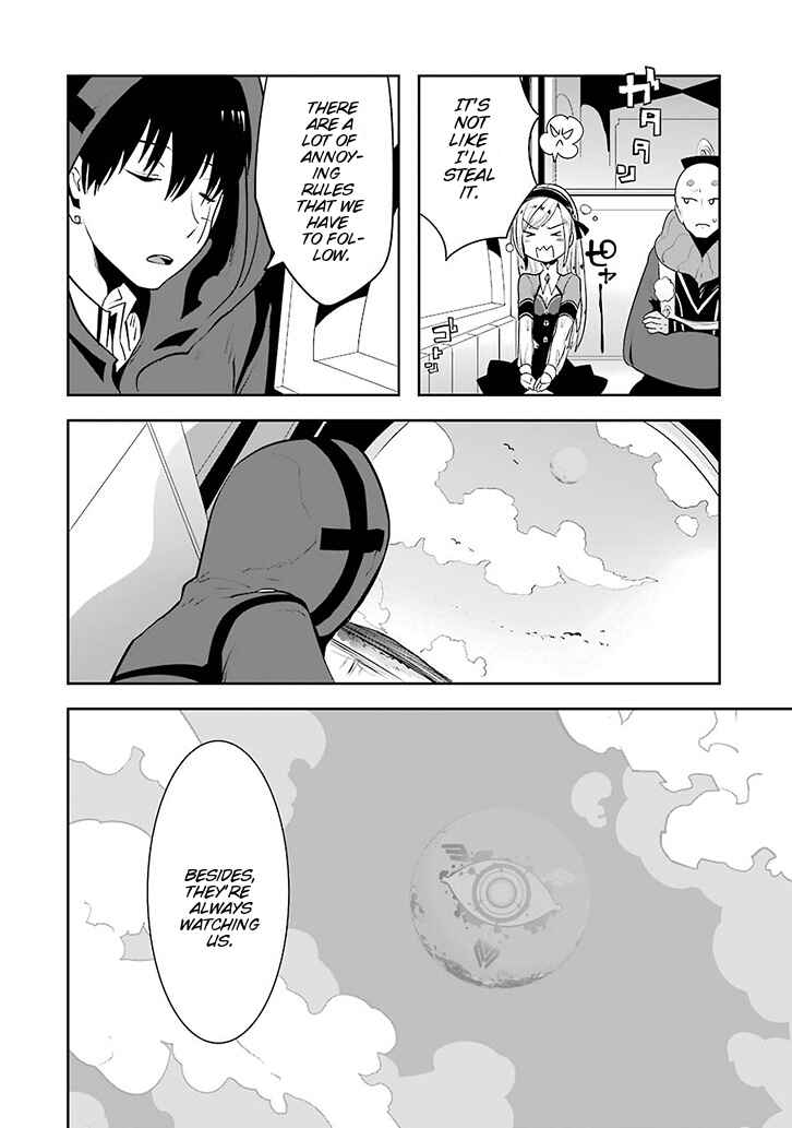 Page 4 Chapter 1.02 Position Distopiary - Flower of Society
