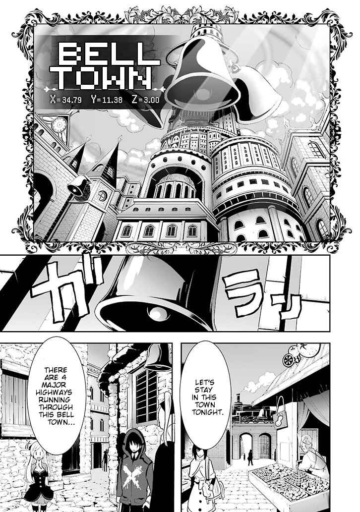 Page 5 Chapter 1.02 Position Distopiary - Flower of Society