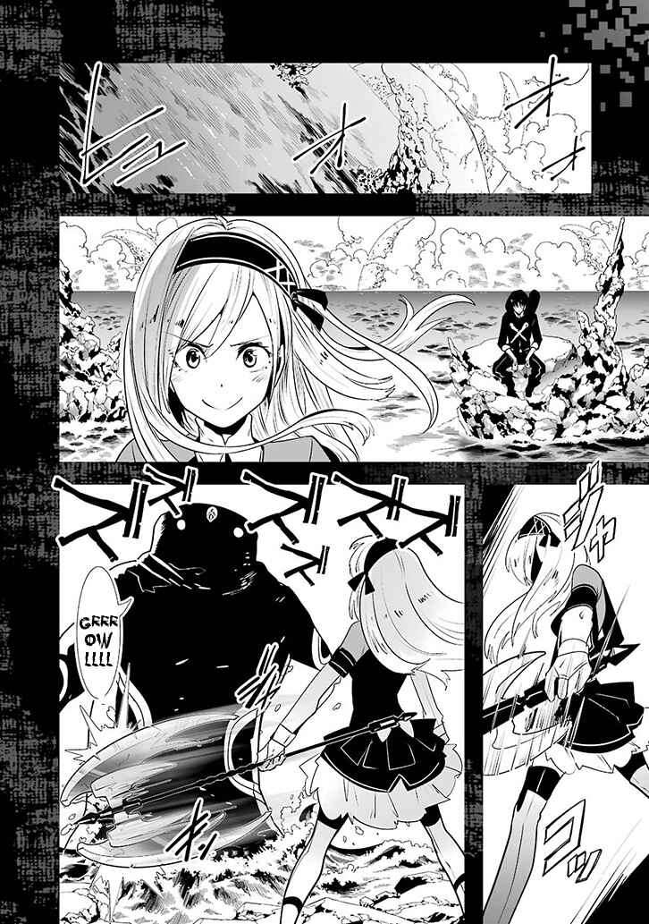 Page 8 Chapter 1.02 Position Distopiary - Flower of Society