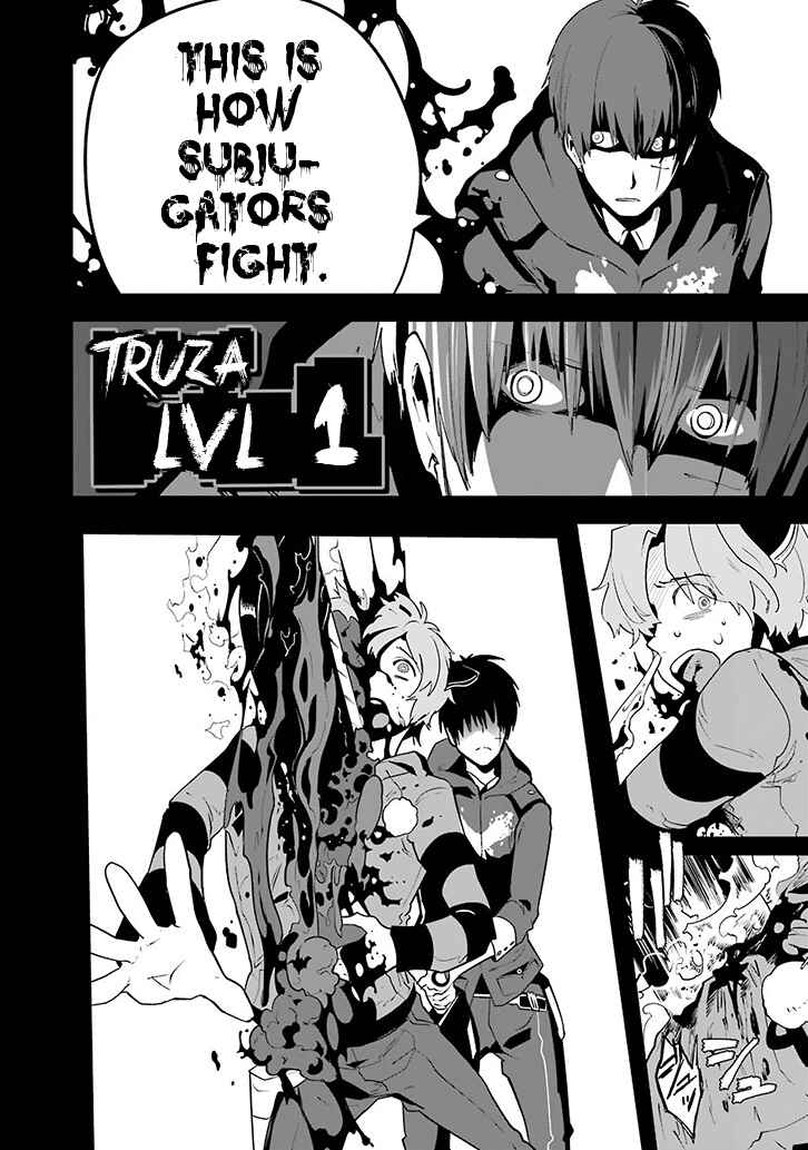 Page 30 Chapter 1.03 Position Distopiary - Flower of Society
