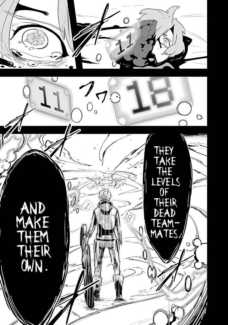 Page 35 Chapter 1.03 Position Distopiary - Flower of Society