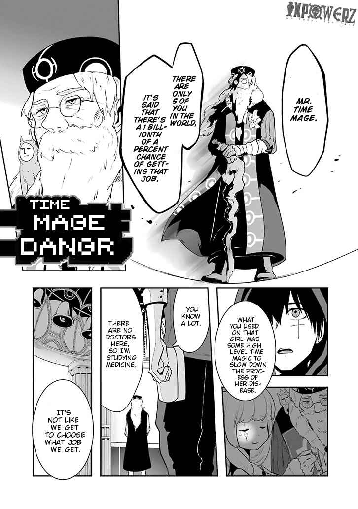 Page 5 Chapter 1.03 Position Distopiary - Flower of Society