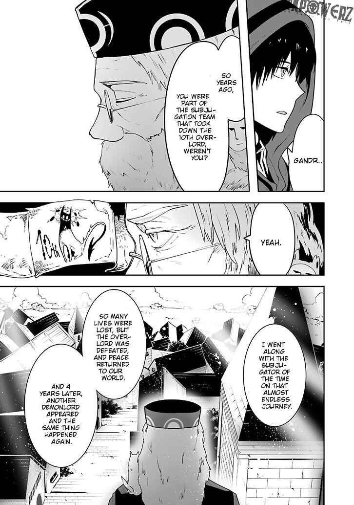 Page 7 Chapter 1.03 Position Distopiary - Flower of Society