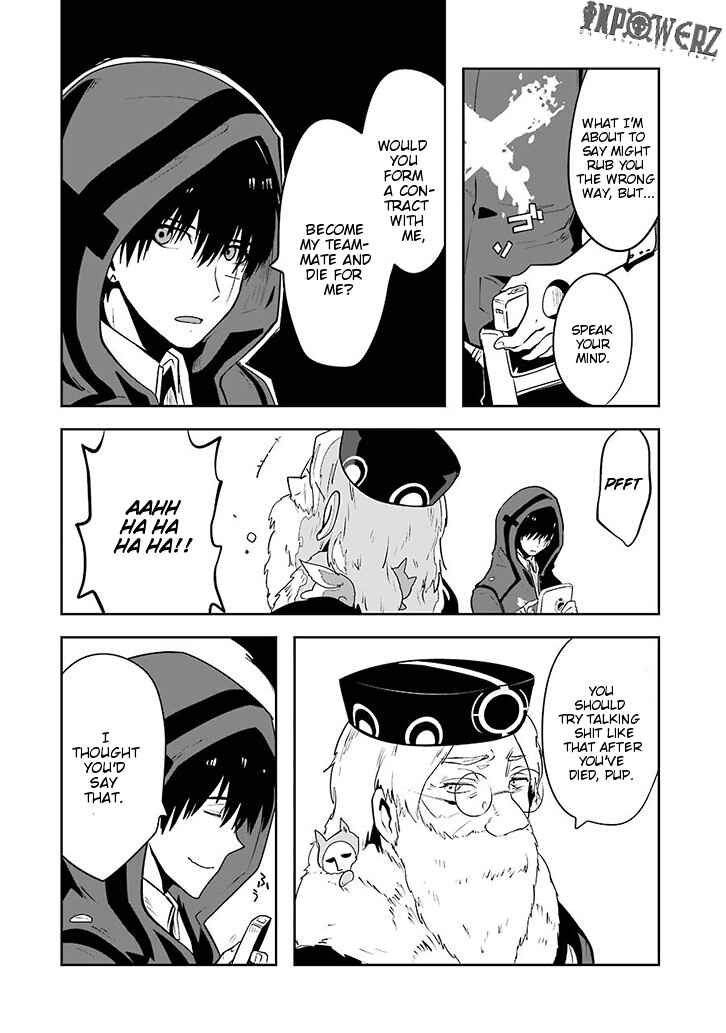 Page 8 Chapter 1.03 Position Distopiary - Flower of Society