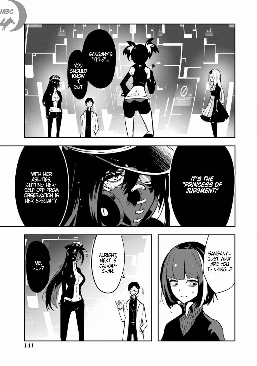 Page 17 Chapter 4.04 Position Distopiary - Flower of Society