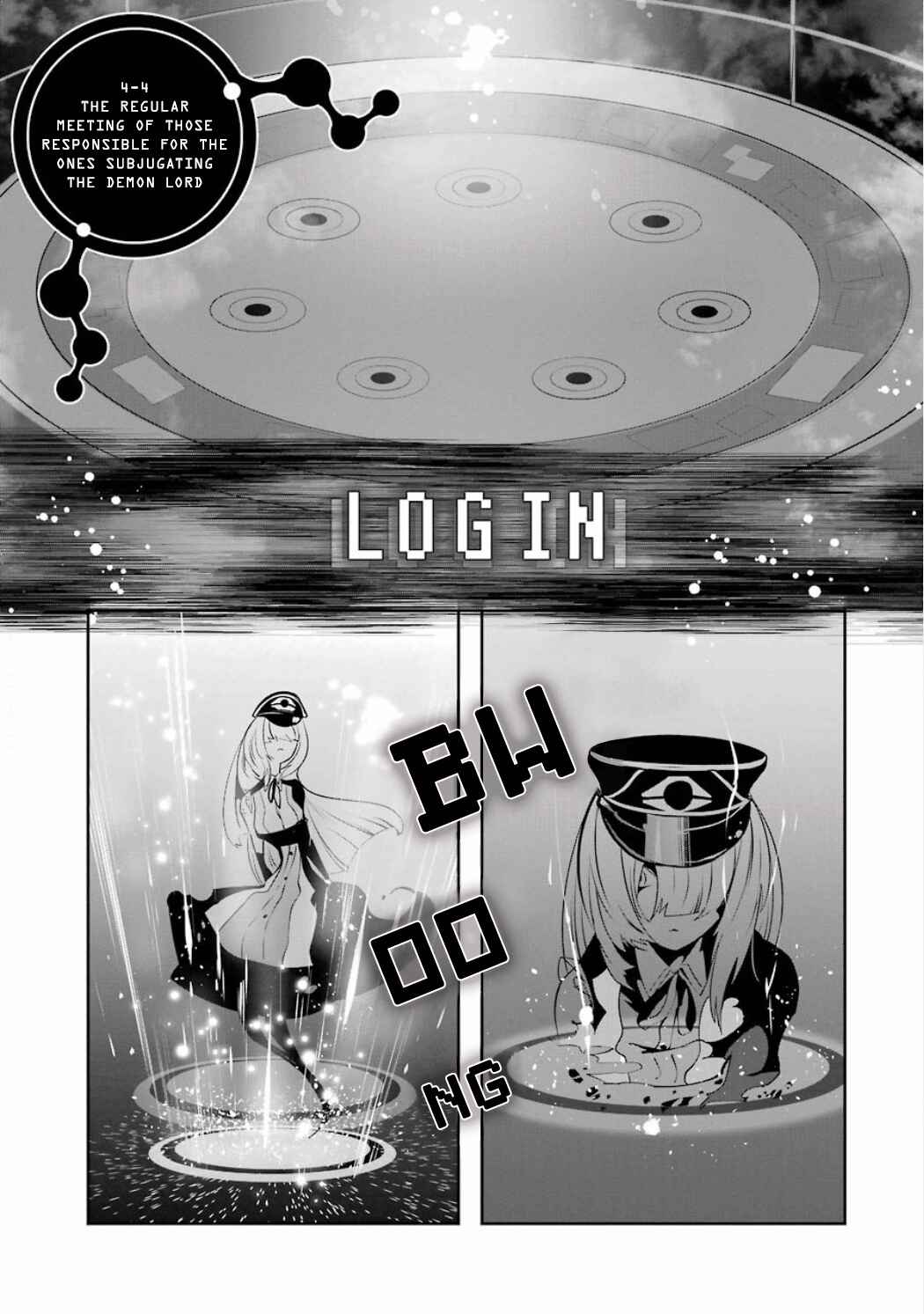 Page 3 Chapter 4.04 Position Distopiary - Flower of Society