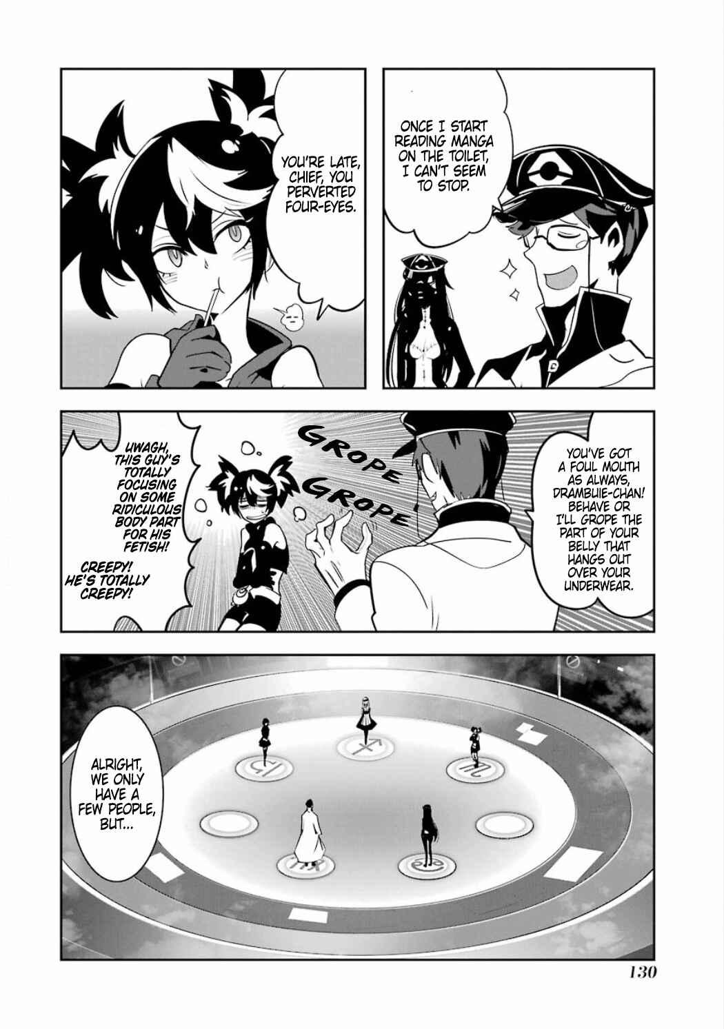 Page 6 Chapter 4.04 Position Distopiary - Flower of Society